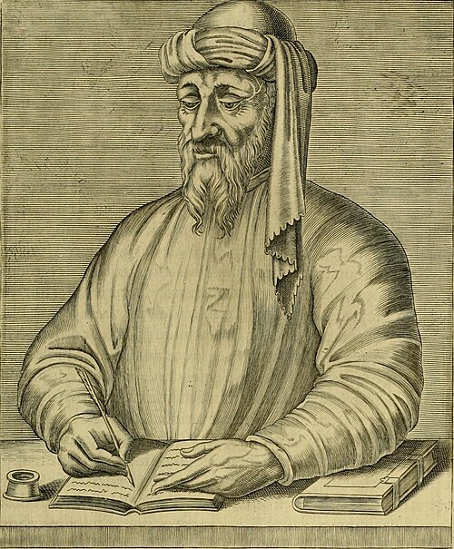 Later depiction: an illustration in André Thevet's collection of portraits, 1584. Portrait of Porphyry