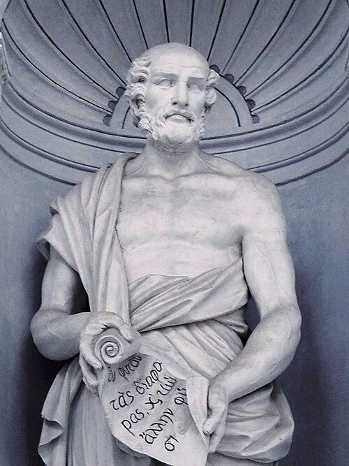 Later depiction: a bust in the Palermo Botanical Garden. Portrait of Theophrastus