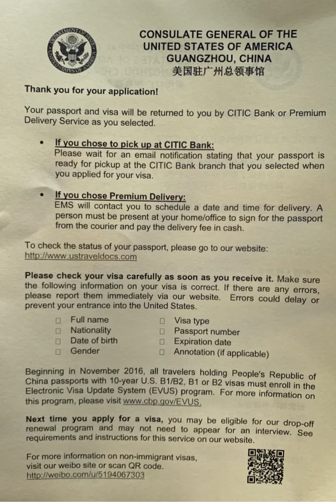 The yellow slip I received after the interview
