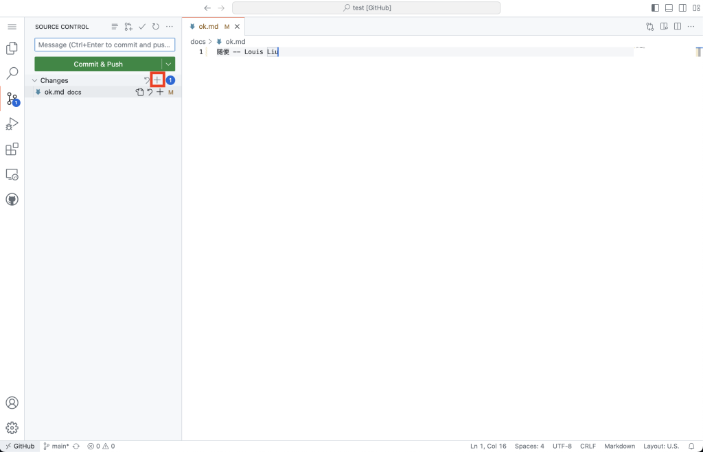 Staging a changed file in the VS Code Source Control panel