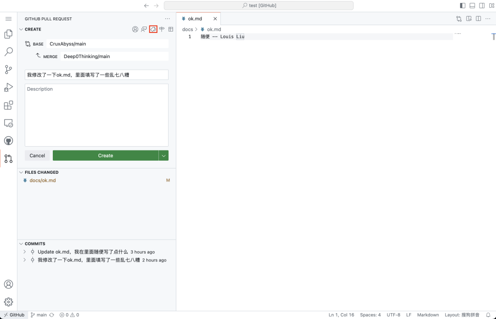 A pull request form with its branch comparison, title, and description